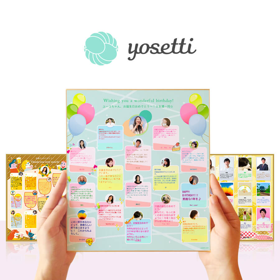 yosetti
